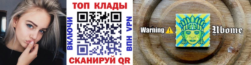 Виды наркотиков купить Саранск Альфа ПВП Мефедрон Псилоцибиновые грибы Cocaine МАРИХУАНА блэк спрут рабочий сайт АМФ