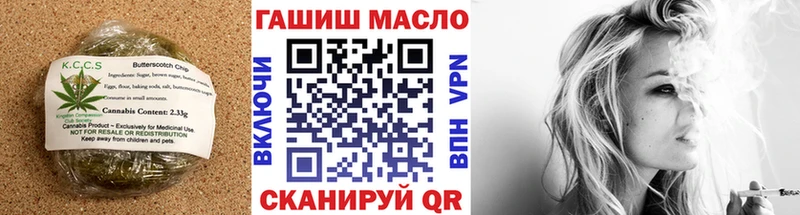 кракен tor  Саранск  Canna-Cookies конопля 
