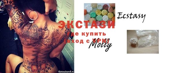 спайс Алексеевка