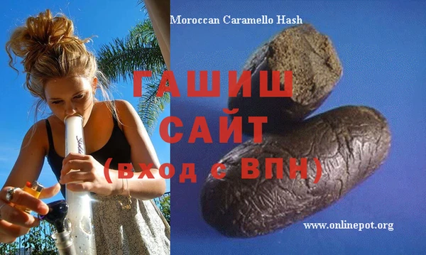 спайс Алексеевка