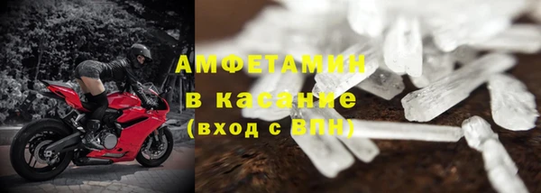 тгк Абдулино