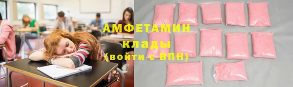 марки lsd Горнозаводск