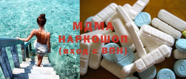 спайс Алексеевка