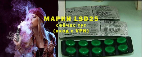 альфа пвп VHQ Алзамай