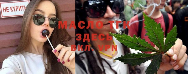 альфа пвп VHQ Алзамай