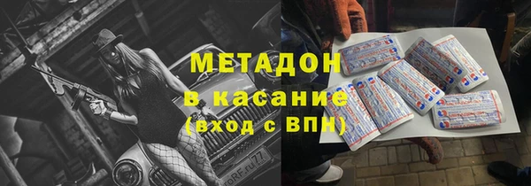 твердый Абаза