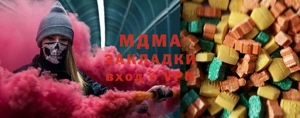 спайс Алексеевка